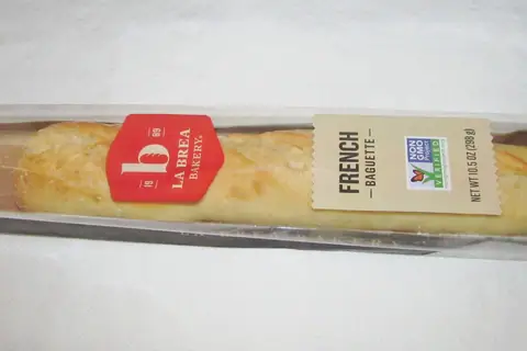 Kungfu Bakery photo 2